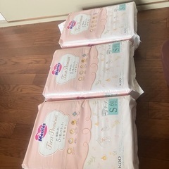 メリーズ ファースト プレミアム サイズ スモール (S) 新商品 - 3パックの画像