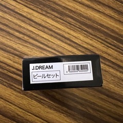 おもちゃのビールセット　ガチャガチャの画像