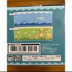 ムーミン谷のなかまたちマグカップの画像
