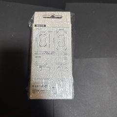 スマホホルダー自転車用の画像