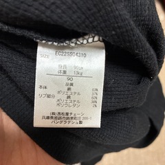 子供服の画像