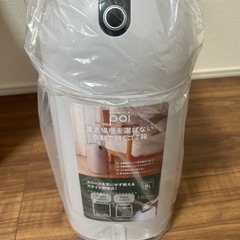 新品未使用　自動開閉ゴミ箱 poi 9L グレーの画像