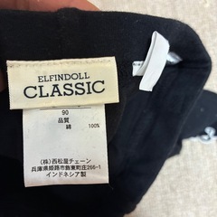 子供服の画像