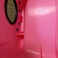 子供椅子　ローチェアミニーの画像