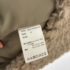 ジーナシス　ベストの画像