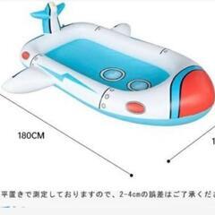 大きな噴水プール 飛行機 宇宙船 お庭遊び おうち遊び 夏休みの画像