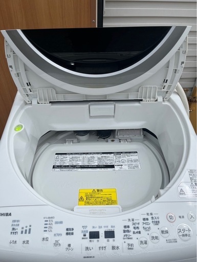 ⭐️東芝⭐️ ZABOON‼️ 縦型洗濯乾燥機 8Kg　AW-8VM1