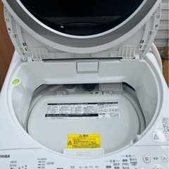 ⭐️東芝⭐️ ZABOON‼️ 縦型洗濯乾燥機 8Kg　AW-8VM1の画像