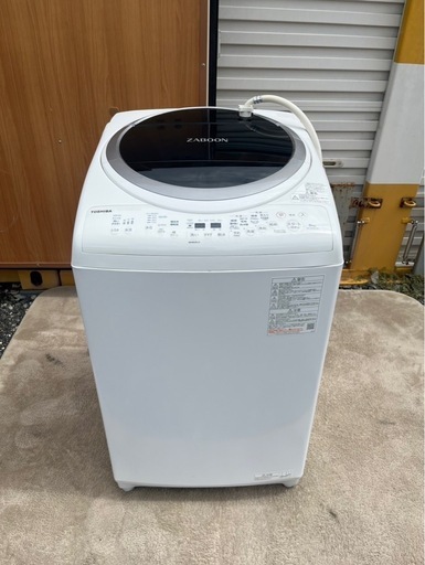 ⭐️東芝⭐️ ZABOON‼️ 縦型洗濯乾燥機 8Kg　AW-8VM1
