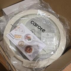carote16点セットの画像