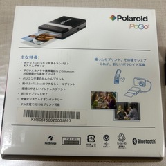 ポラロイド　Polaroid POGO  インスタントモバイルプリンター　スマホの画像