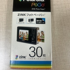 ポラロイド　Polaroid POGO  インスタントモバイルプリンター　スマホの画像