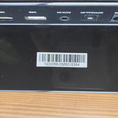 JBL Bar Studioの画像