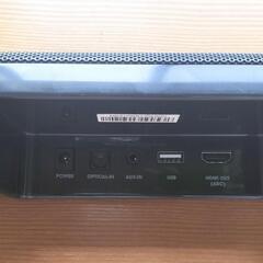 JBL Bar Studioの画像