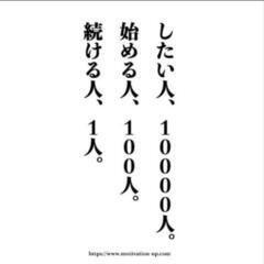 パーソナルトレーニング(出張も可)の画像