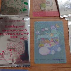 すみっコぐらし  ほっかほっか亭  クリアカード  全8枚の画像