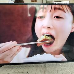 ハイセンス　50インチ液晶テレビの画像