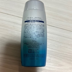 KOSE　日焼け止めジェルの画像