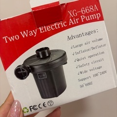 家庭用電動エアーポンプ　XG-668A 空気入れの画像