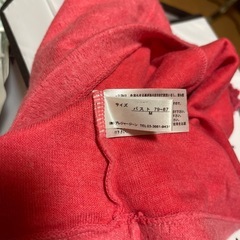 【2回着用】柔らかな着心地のよいキャミソール(冬用)の画像