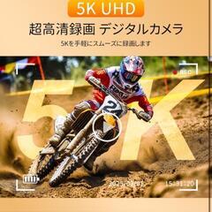 デジタルカメラ 5K録画 デジカメ 7500万画素 ディスプレイ オートの画像
