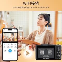 デジタルカメラ 5K録画 デジカメ 7500万画素 ディスプレイ オートの画像