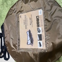 ビジョンピークス　カヤテントの画像
