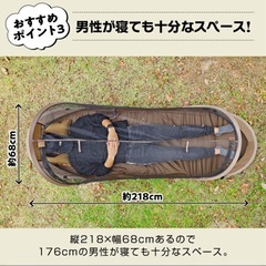 ビジョンピークス　カヤテントの画像