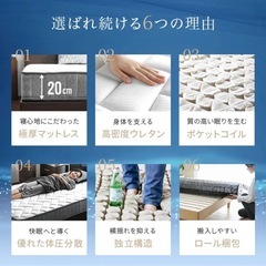 極美品シングルベット(➕プレミアムマットレス）コンセント、収納付き✨️の画像