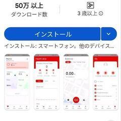 P9 ULTRA 2 スマートウォッチBluetooth無線ヘッドホン ブラックの画像
