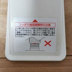 【防災対策に！】家具転倒防止伸縮棒　40−58cm対応 2個セット

の画像