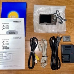 【付属品全有】OLYMPUS デジタルカメラ μ710【オリンパス】の画像
