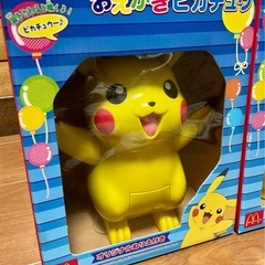 【しゃべります】おえかきピカチュウ2個セットの画像