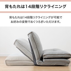 ニトリ 3wayカジュアルソファ  の画像