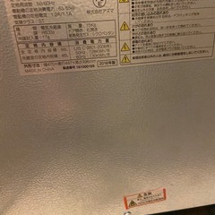 冷蔵庫の画像