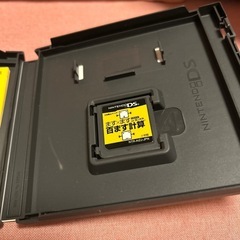 百ます計算の画像