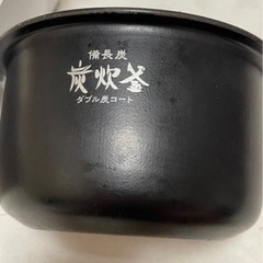 中古🌺✨美品 三菱IHジャー炊飯器 1.0L 2019年の画像