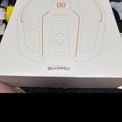 フットフィットプラスの画像