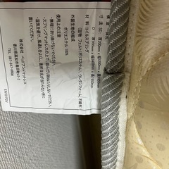 マットレスの画像
