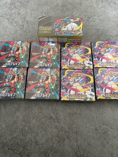 メガブレイブ、メガシンフォニア、プレミアムBOX