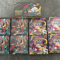 メガブレイブ、メガシンフォニア、プレミアムBOXの画像