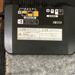 ホットカーペットの画像