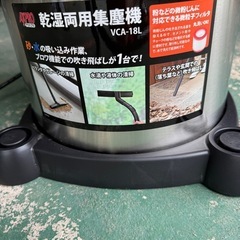 訳あり‼️バキュームクリーナーの画像