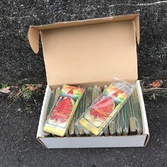 車用芳香剤の画像
