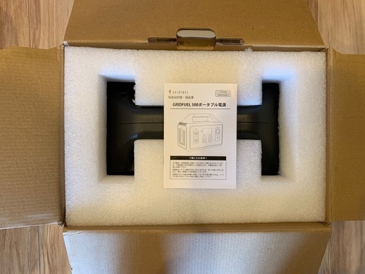 【一度のみ使用】大容量ポータブル電源 156000mAh 500W 560WH