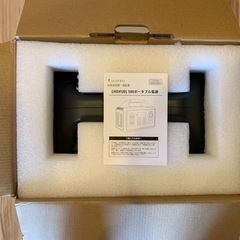  【一度のみ使用】大容量ポータブル電源 156000mAh 500W 560WH の画像