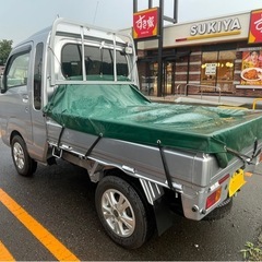 令和2年ハイゼットジャンボ4WD SAIIIt 4AT 純正ナビ、ドラレコ、バックカメラ、ETC、キーレス、パワーウィンドウ、LED、13インチアルミ、距離1.9万km、車検R8年8月の画像