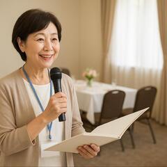 【業務委託】婚活イベントの司会（福知山市）の画像