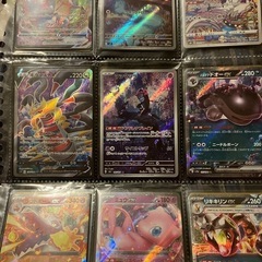 ポケカ - 助け合い