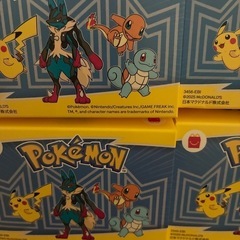 ポケカ - 交換したい